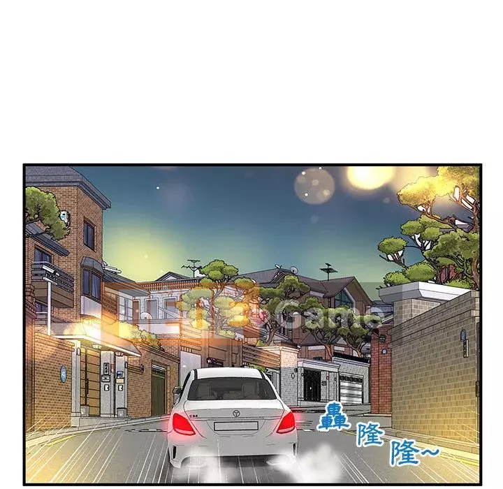 Bí Mật Của Mẹ Và Con Gái Chương 11-12