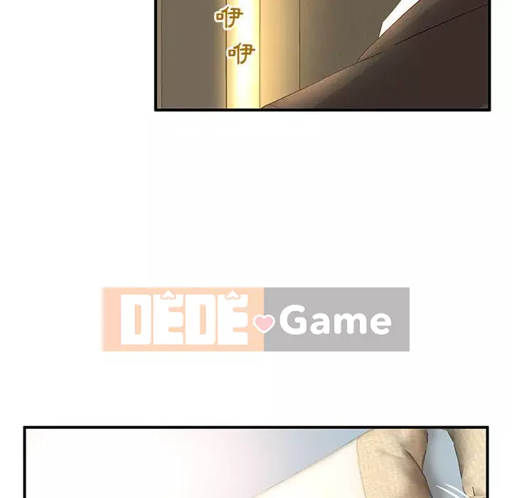 Bí Mật Của Mẹ Và Con Gái Chương 11-12