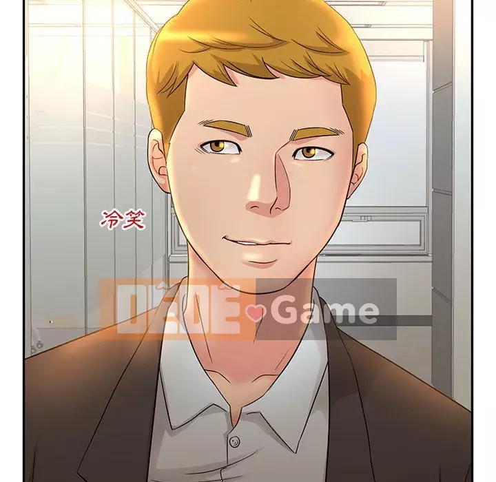 Bí Mật Của Mẹ Và Con Gái Chương 9-10