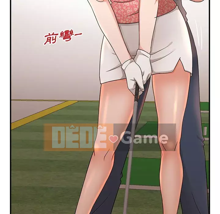 Bí Mật Của Mẹ Và Con Gái Chương 9-10