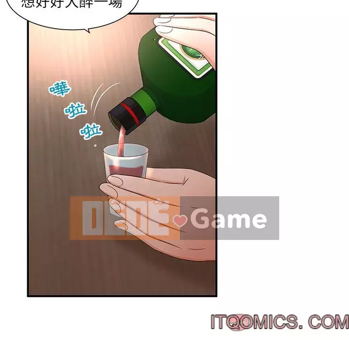 Bí Mật Của Mẹ Và Con Gái Chương 9-10