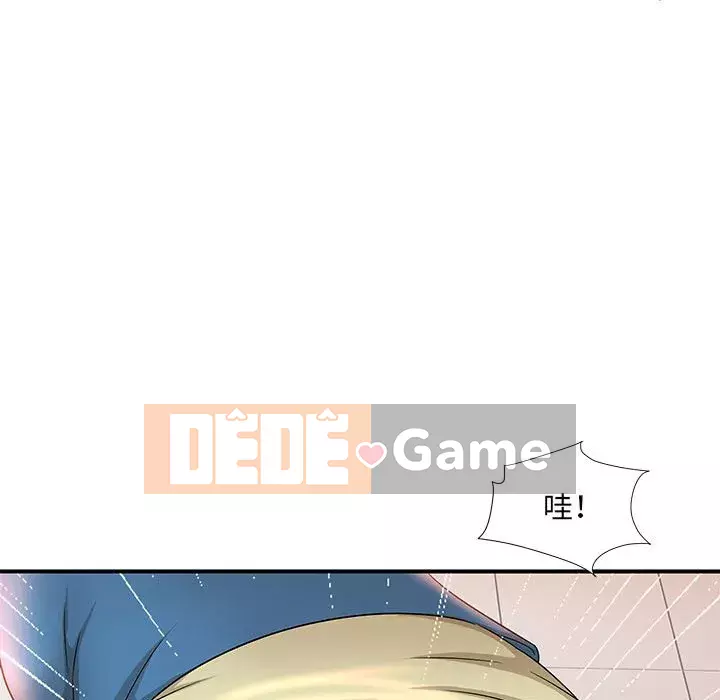 Bí Mật Của Mẹ Và Con Gái Chương 9-10