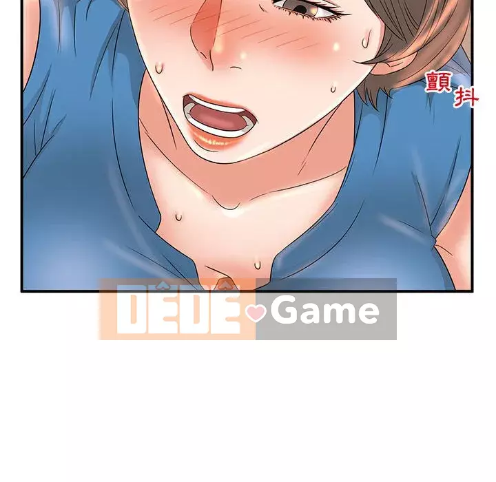 Bí Mật Của Mẹ Và Con Gái Chương 9-10