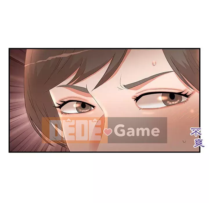 Bí Mật Của Mẹ Và Con Gái Chương 9-10