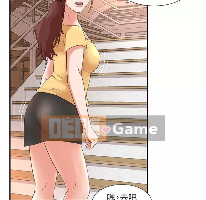 Bí Mật Của Mẹ Và Con Gái Chương 9-10