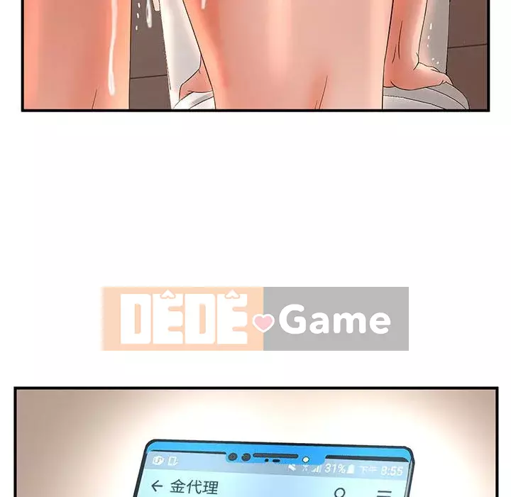 Bí Mật Của Mẹ Và Con Gái Chương 9-10