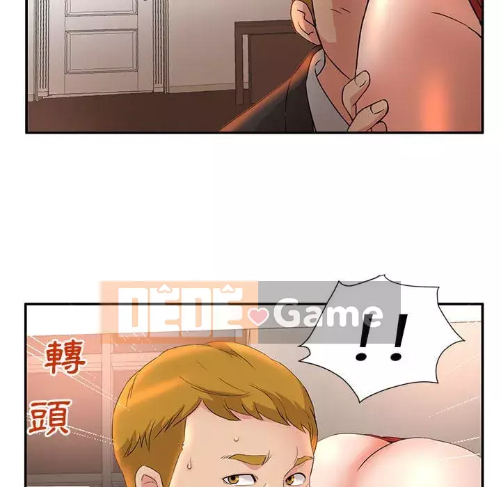 Bí Mật Của Mẹ Và Con Gái Chương 7-8