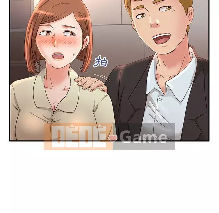 Bí Mật Của Mẹ Và Con Gái Chương 7-8