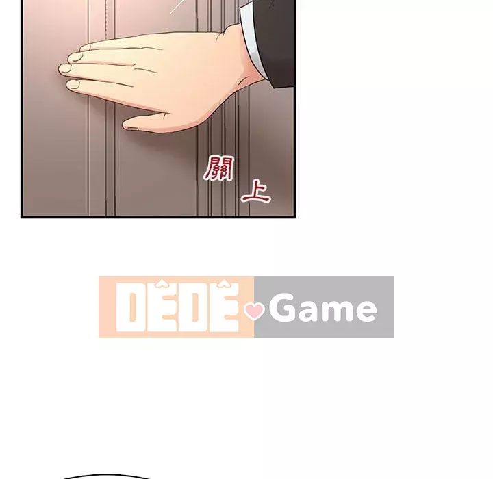 Bí Mật Của Mẹ Và Con Gái Chương 7-8