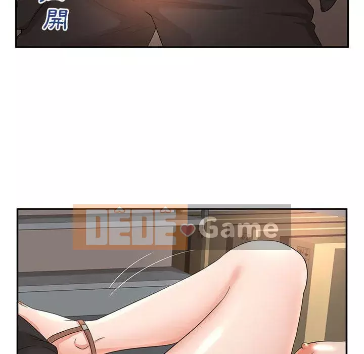 Bí Mật Của Mẹ Và Con Gái Chương 7-8