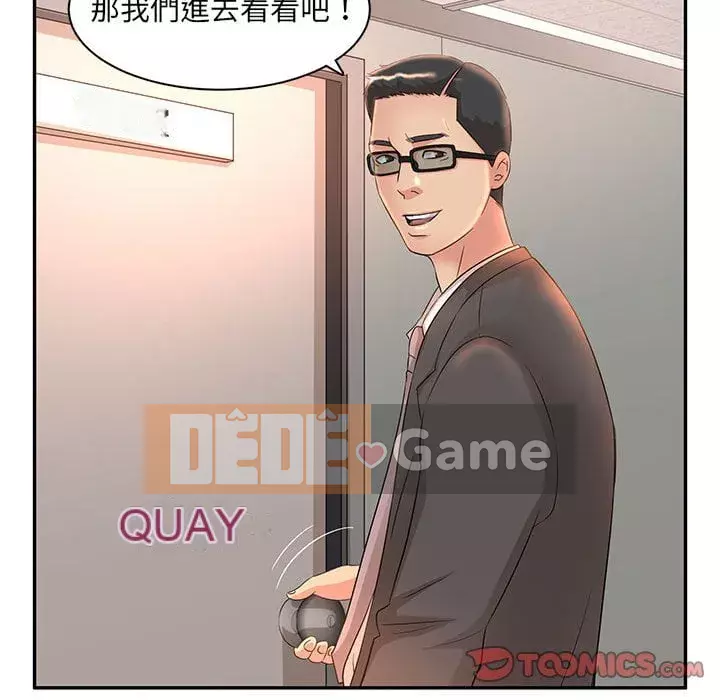 Bí Mật Của Mẹ Và Con Gái Chương 7-8