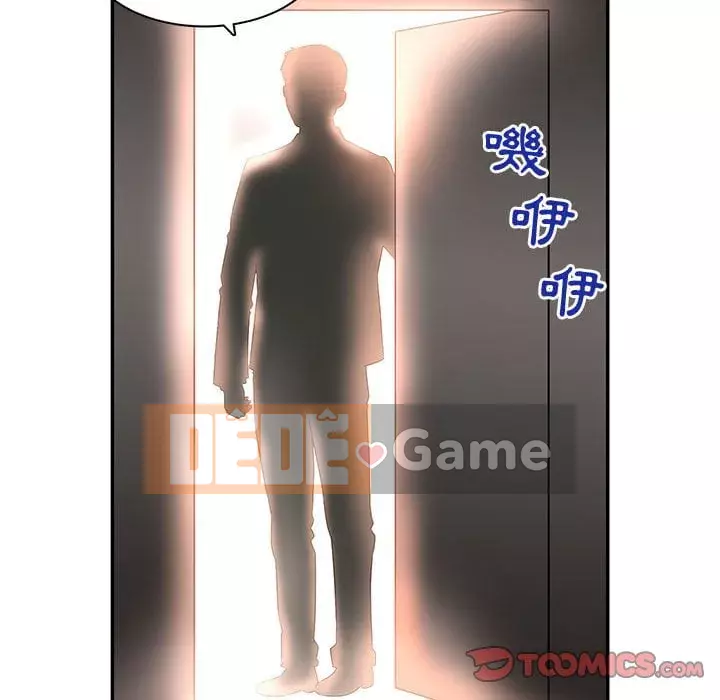 Bí Mật Của Mẹ Và Con Gái Chương 7-8