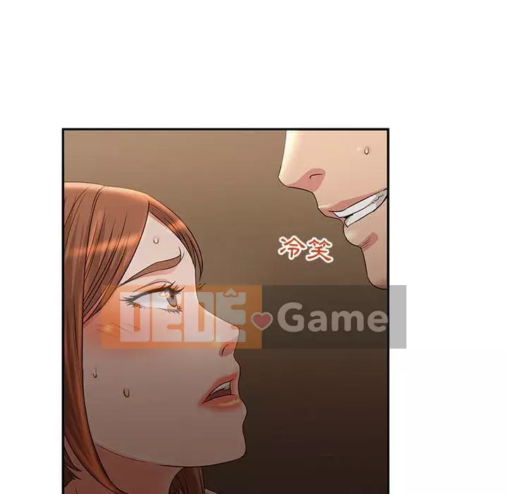 Bí Mật Của Mẹ Và Con Gái Chương 7-8