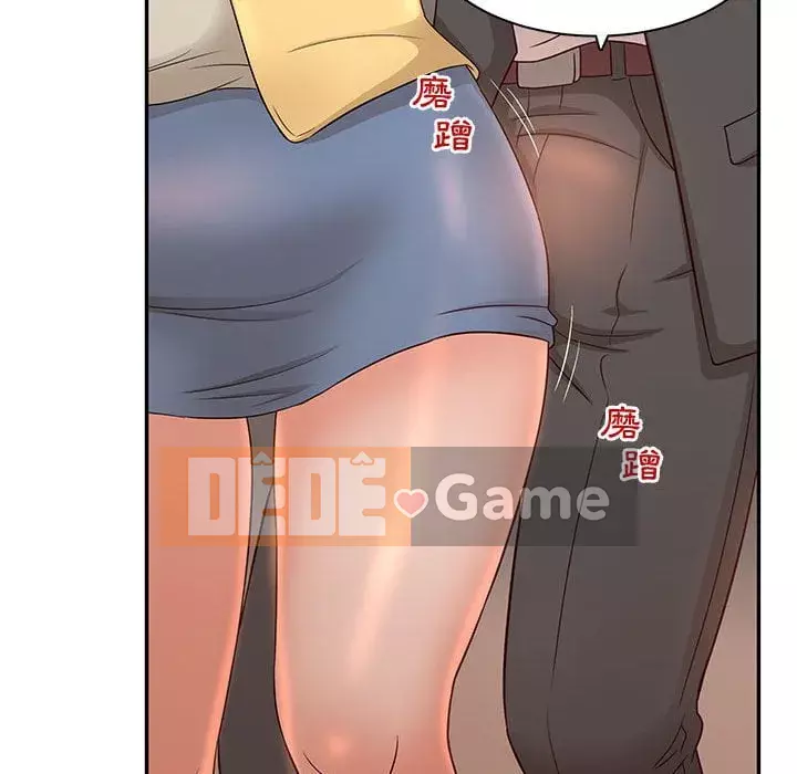 Bí Mật Của Mẹ Và Con Gái Chương 7-8