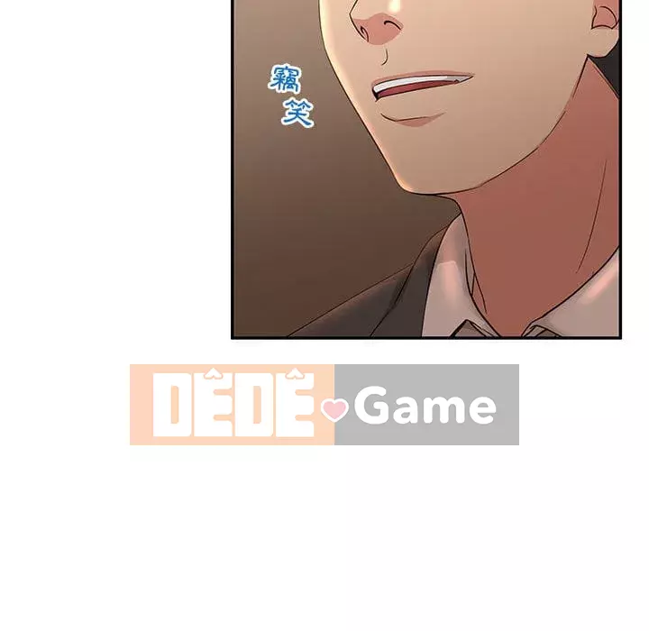 Bí Mật Của Mẹ Và Con Gái Chương 7-8