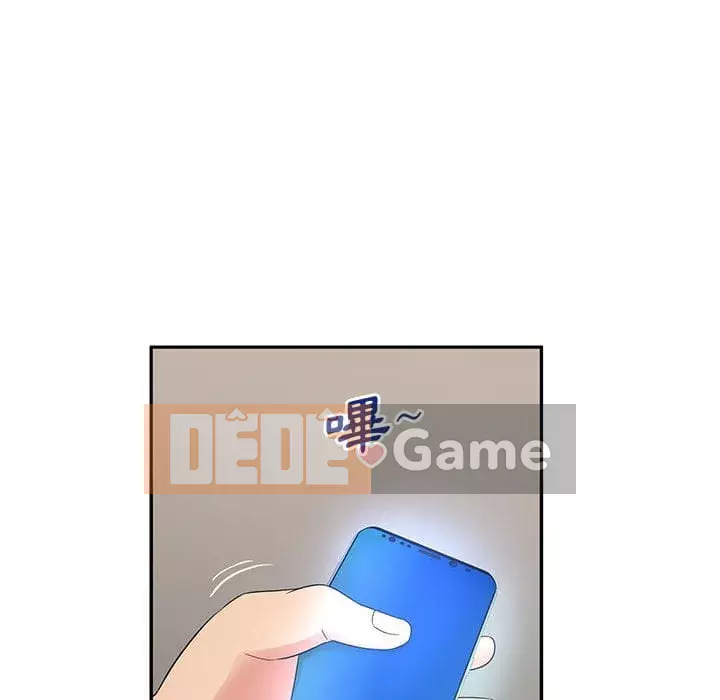 Bí Mật Của Mẹ Và Con Gái Chương 7-8