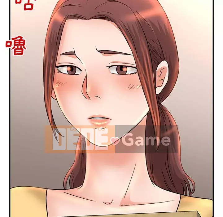 Bí Mật Của Mẹ Và Con Gái Chương 7-8