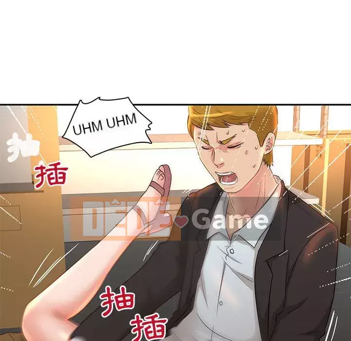 Bí Mật Của Mẹ Và Con Gái Chương 7-8