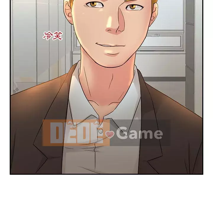 Bí Mật Của Mẹ Và Con Gái Chương 7-8