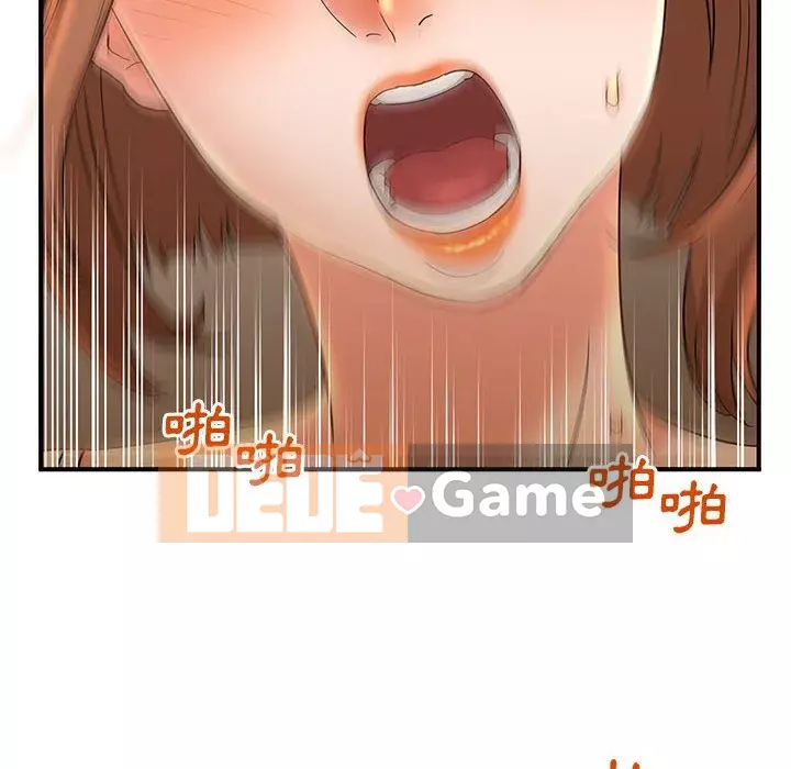 Bí Mật Của Mẹ Và Con Gái Chương 5-6