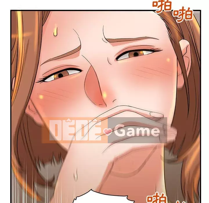 Bí Mật Của Mẹ Và Con Gái Chương 5-6