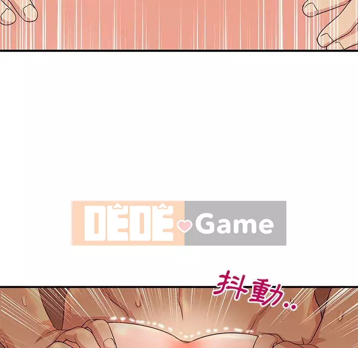 Bí Mật Của Mẹ Và Con Gái Chương 5-6