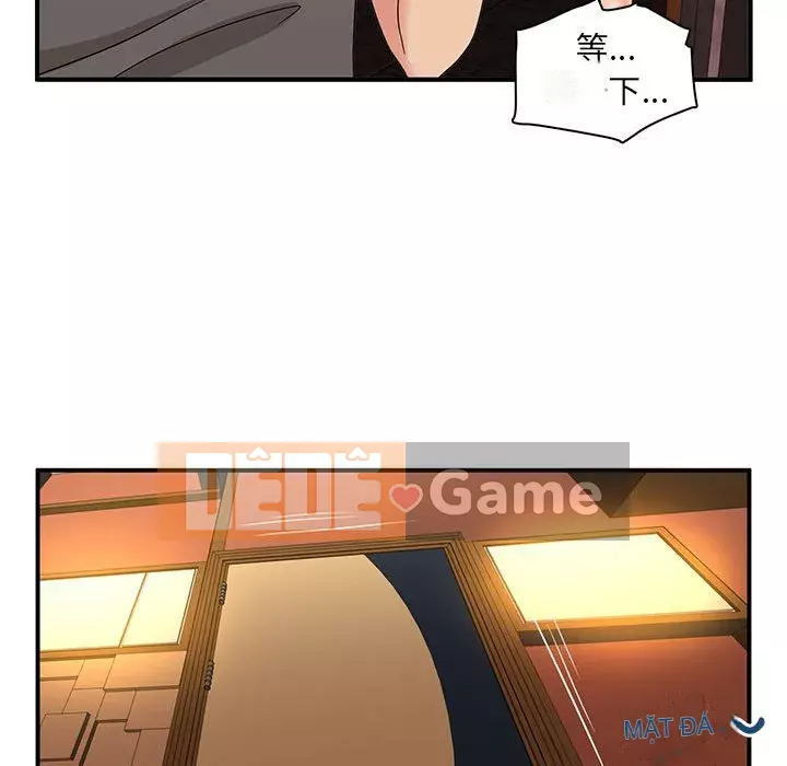 Bí Mật Của Mẹ Và Con Gái Chương 5-6