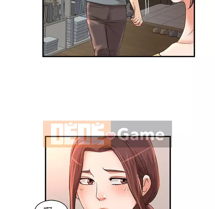 Bí Mật Của Mẹ Và Con Gái Chương 5-6