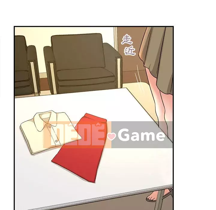 Bí Mật Của Mẹ Và Con Gái Chương 5-6