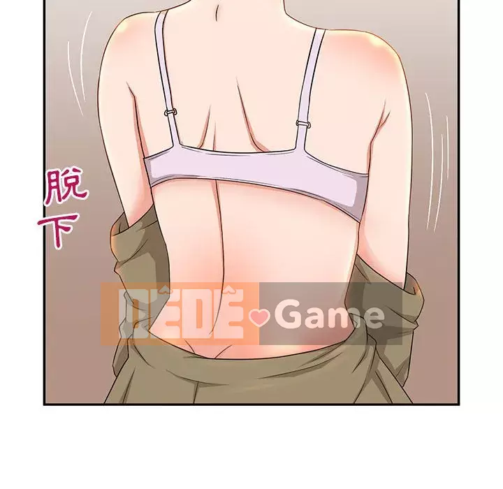 Bí Mật Của Mẹ Và Con Gái Chương 5-6