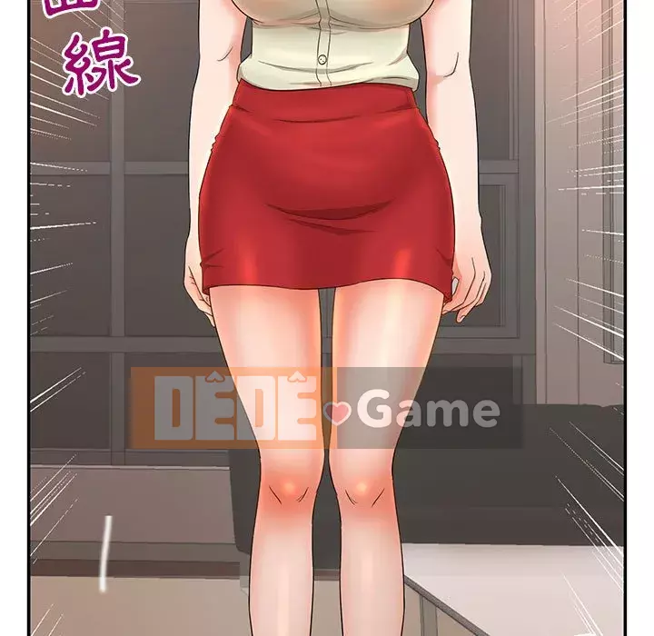 Bí Mật Của Mẹ Và Con Gái Chương 5-6