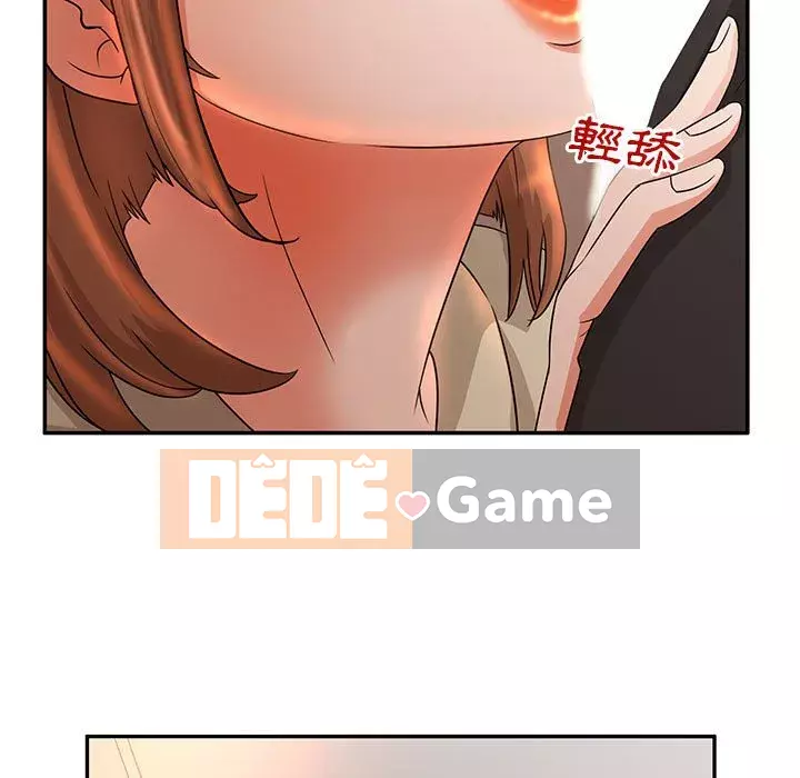 Bí Mật Của Mẹ Và Con Gái Chương 5-6