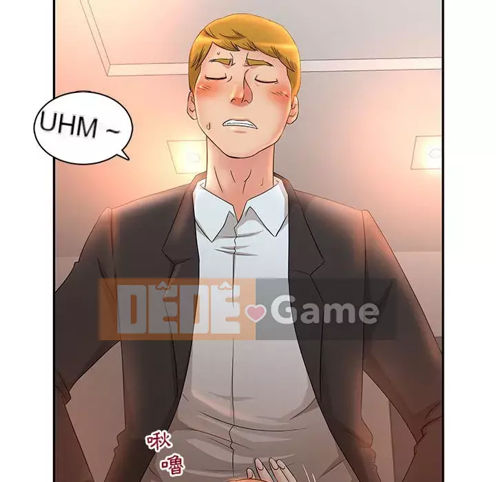 Bí Mật Của Mẹ Và Con Gái Chương 5-6