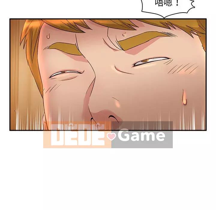 Bí Mật Của Mẹ Và Con Gái Chương 5-6