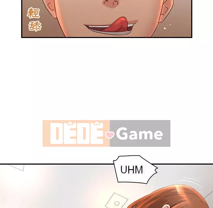 Bí Mật Của Mẹ Và Con Gái Chương 5-6