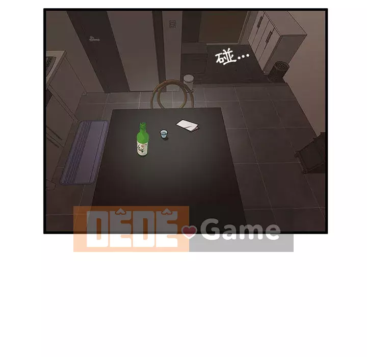 Bí Mật Của Mẹ Và Con Gái Chương 1-4