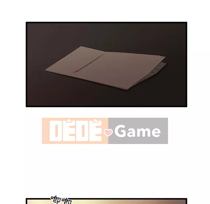 Bí Mật Của Mẹ Và Con Gái Chương 1-4