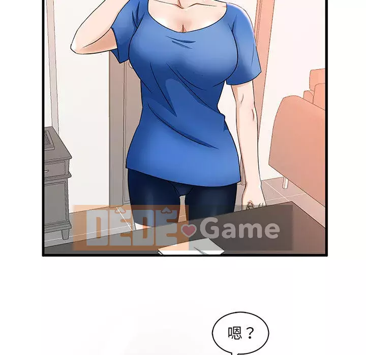 Bí Mật Của Mẹ Và Con Gái Chương 1-4