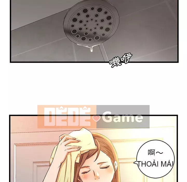 Bí Mật Của Mẹ Và Con Gái Chương 1-4