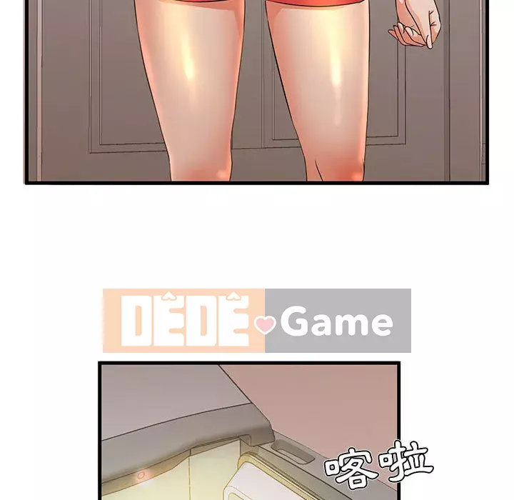 Bí Mật Của Mẹ Và Con Gái Chương 1-4