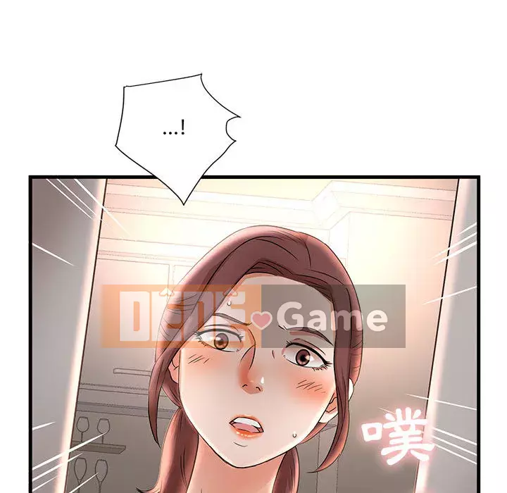 Bí Mật Của Mẹ Và Con Gái Chương 1-4