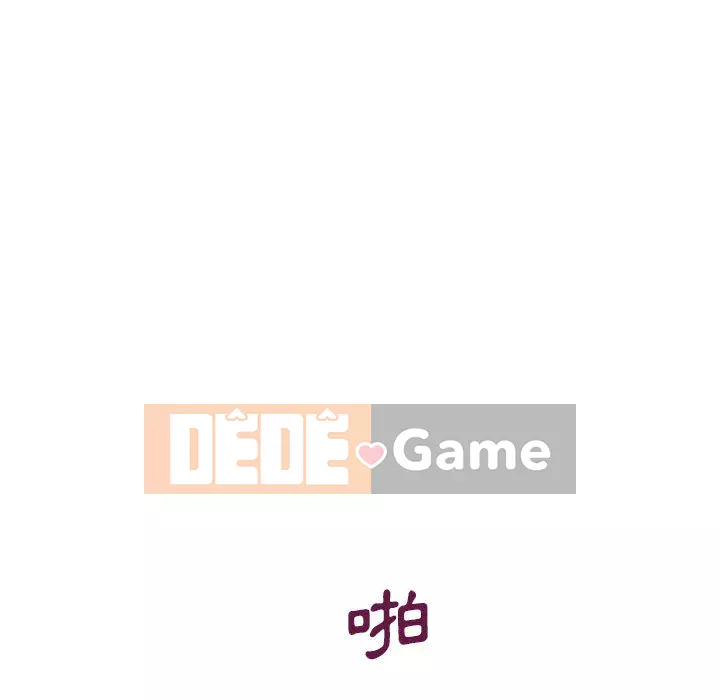 Bí Mật Của Mẹ Và Con Gái Chương 1-4