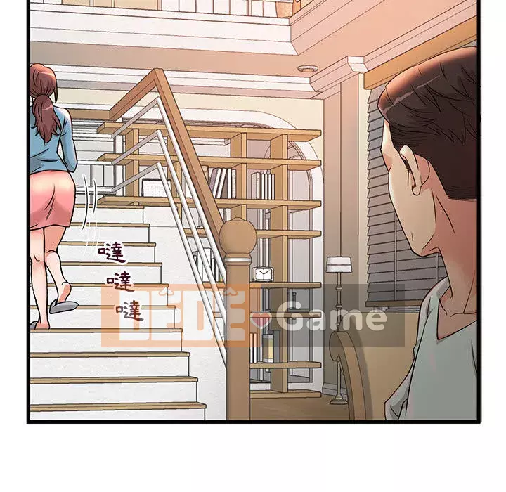 Bí Mật Của Mẹ Và Con Gái Chương 1-4