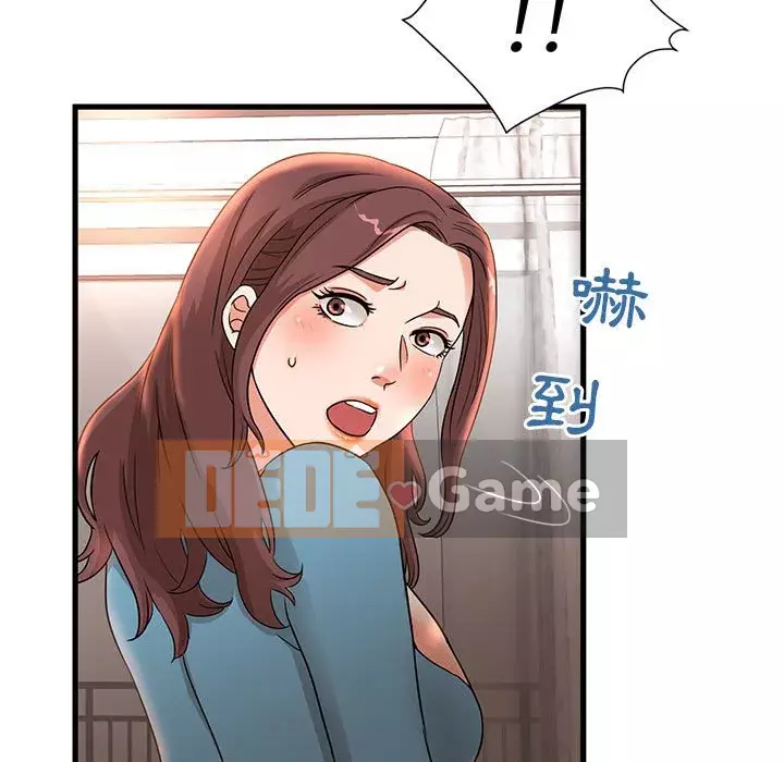 Bí Mật Của Mẹ Và Con Gái Chương 1-4