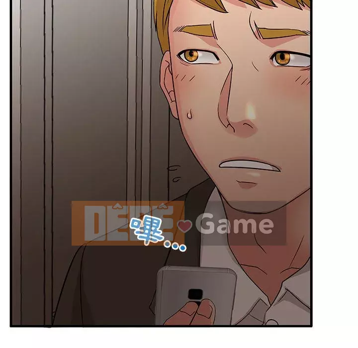 Bí Mật Của Mẹ Và Con Gái Chương 1-4