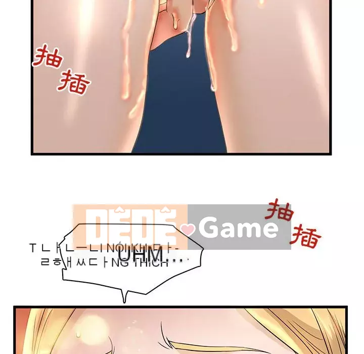 Bí Mật Của Mẹ Và Con Gái Chương 1-4