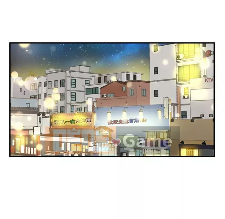 Bí Mật Của Mẹ Và Con Gái Chương 1-4