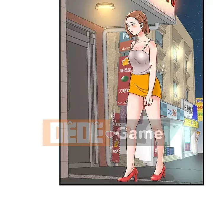 Bí Mật Của Mẹ Và Con Gái Chương 1-4