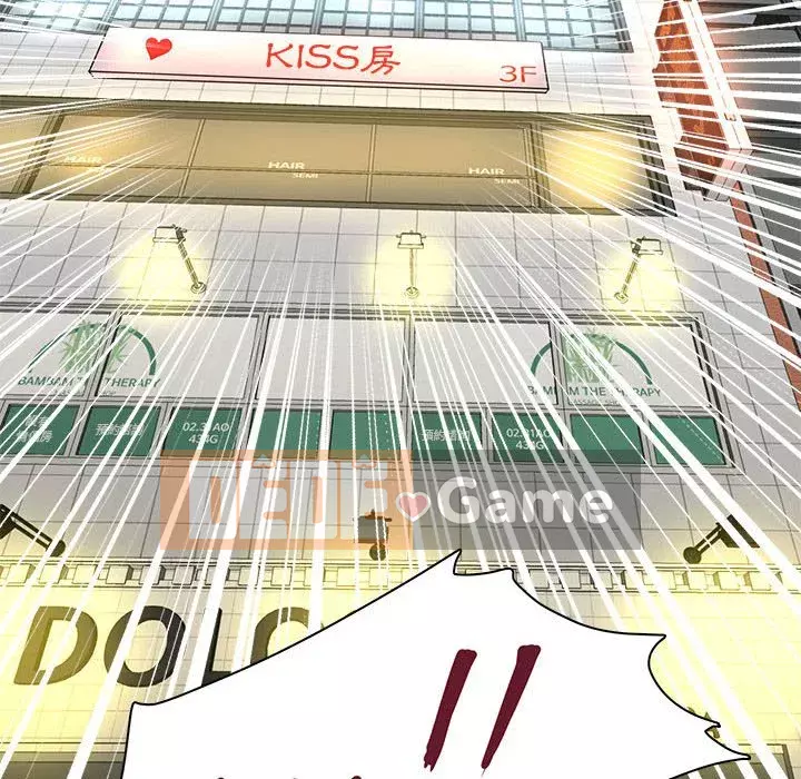 Bí Mật Của Mẹ Và Con Gái Chương 1-4