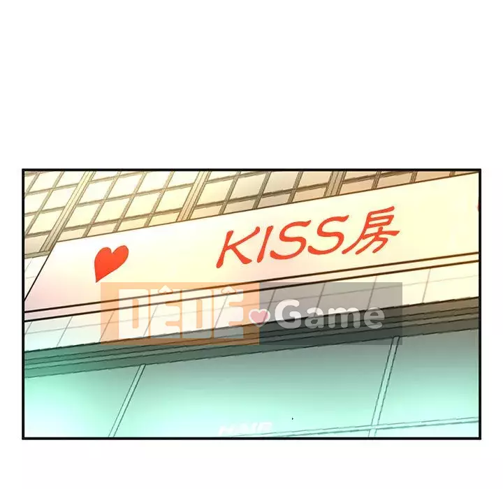 Bí Mật Của Mẹ Và Con Gái Chương 1-4